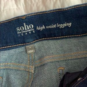 New York and company high rise begging jeans